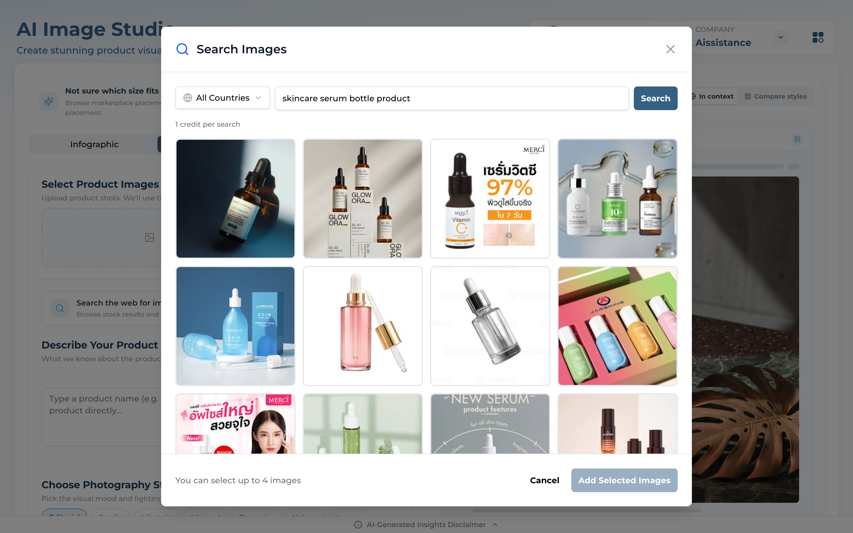 Image search results showing product photos with up to four selectable thumbnails