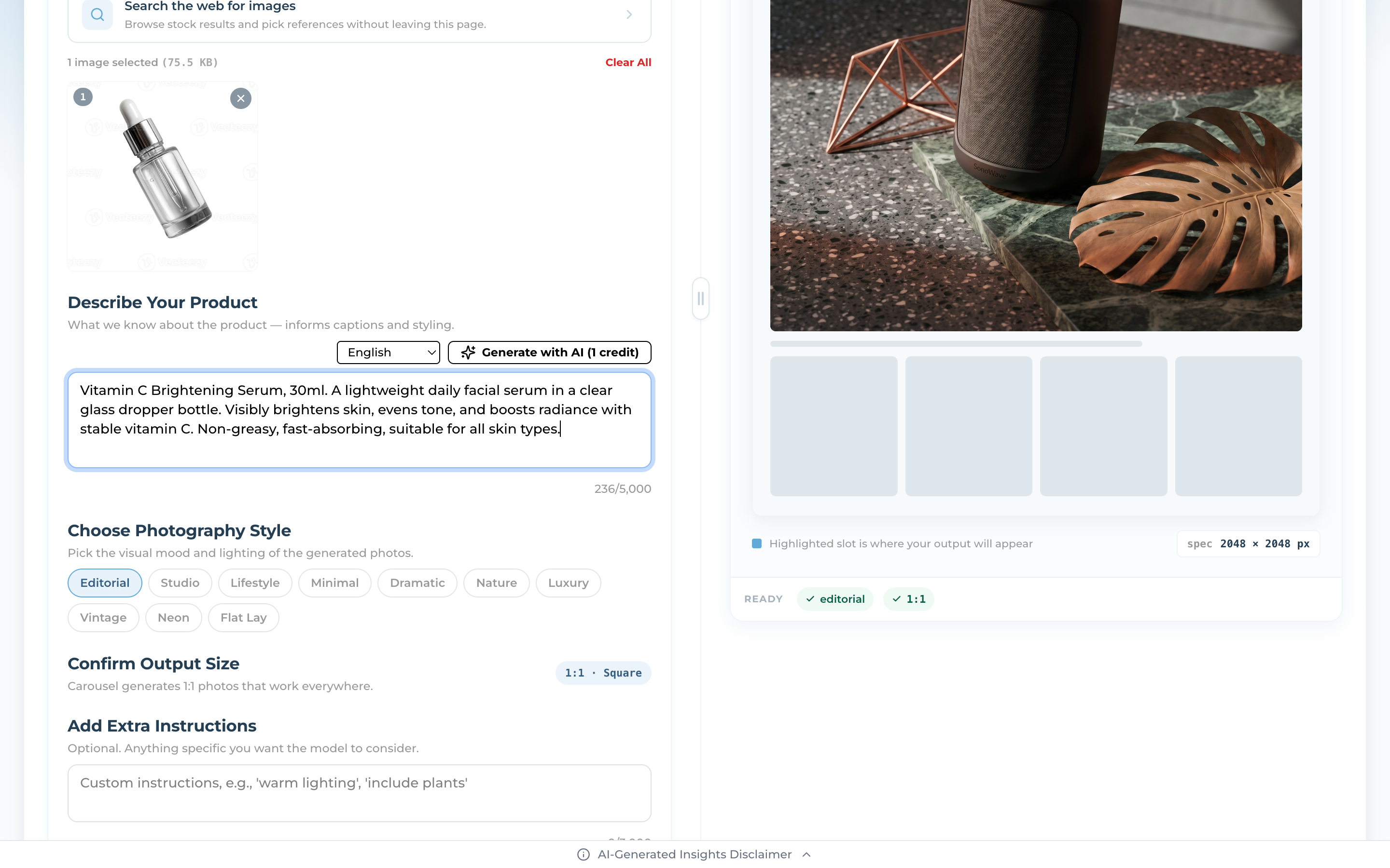 Describe Your Product field with Generate with AI button and an output language selector